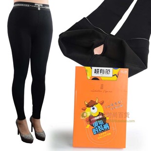 九分百搭显瘦打底裤 拉贝拉L768女外穿一线裆秋冬款 加绒万能小黑裤