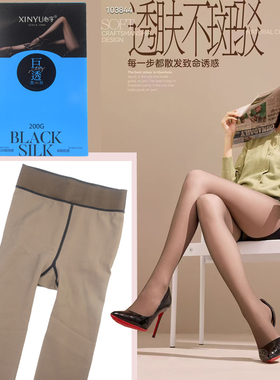 心宇1093D黑透肤女黑丝假透肉秋冬款01095D加绒加厚U裆打底连裤袜