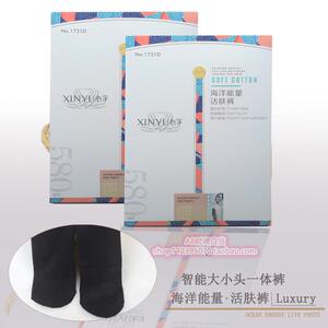 包邮心宇1731冬款加厚连裤袜加绒打底裤弹力修身护腰一体九分裤袜