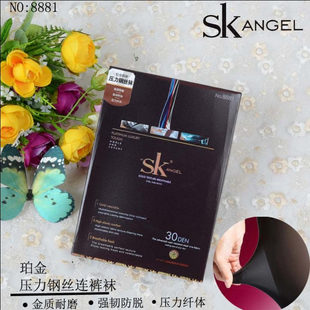 正品SK8881微透肉防勾钢丝袜80D春秋中厚款打底显瘦防脱散连裤袜