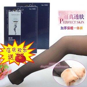 心宇1709秋冬新款加绒加厚假透肉打底裤女外穿显瘦保暖踩脚裤1706