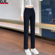 垂感百搭女裤 高腰弹力直筒裤 显瘦九分裤 修身 女小个子2026春秋新款