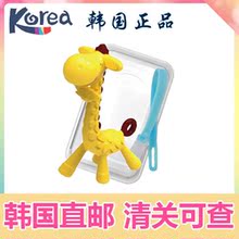 韩国直邮安杰儿anag宝宝牙胶长颈鹿1