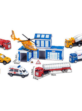 合金工程回力消防车警车3合1场景