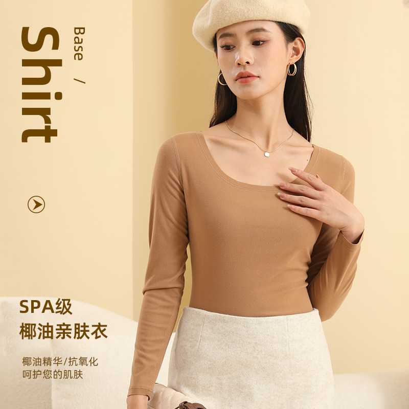 秋冬纯色亲肤百搭保暖内衣女士秋衣圆领显瘦上衣椰油美肤打底衫女