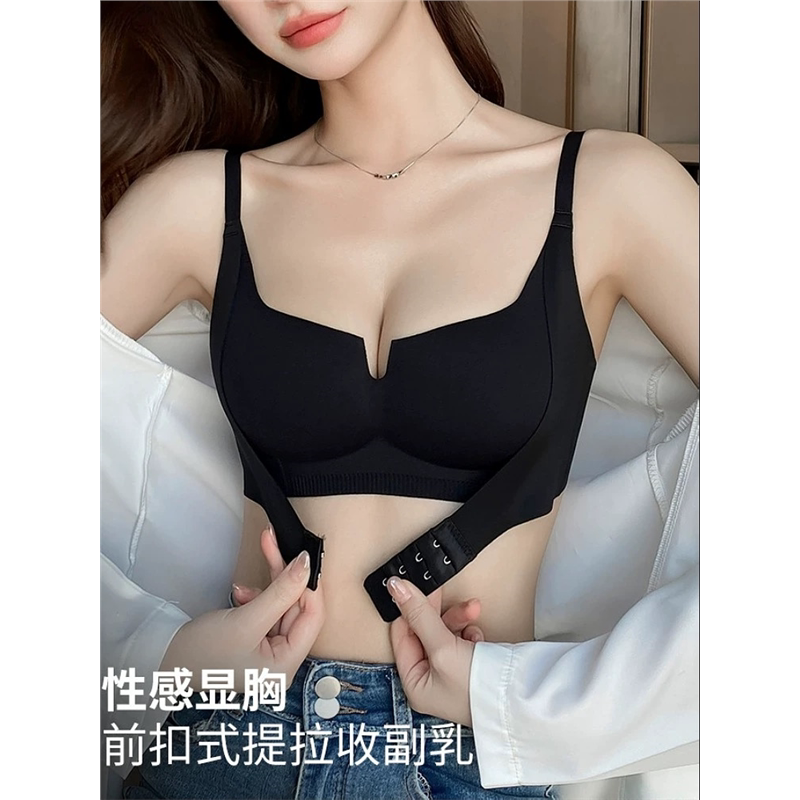 维多利亚前扣内衣女防下垂收副乳小胸聚拢显大无痕黑色文胸罩套装