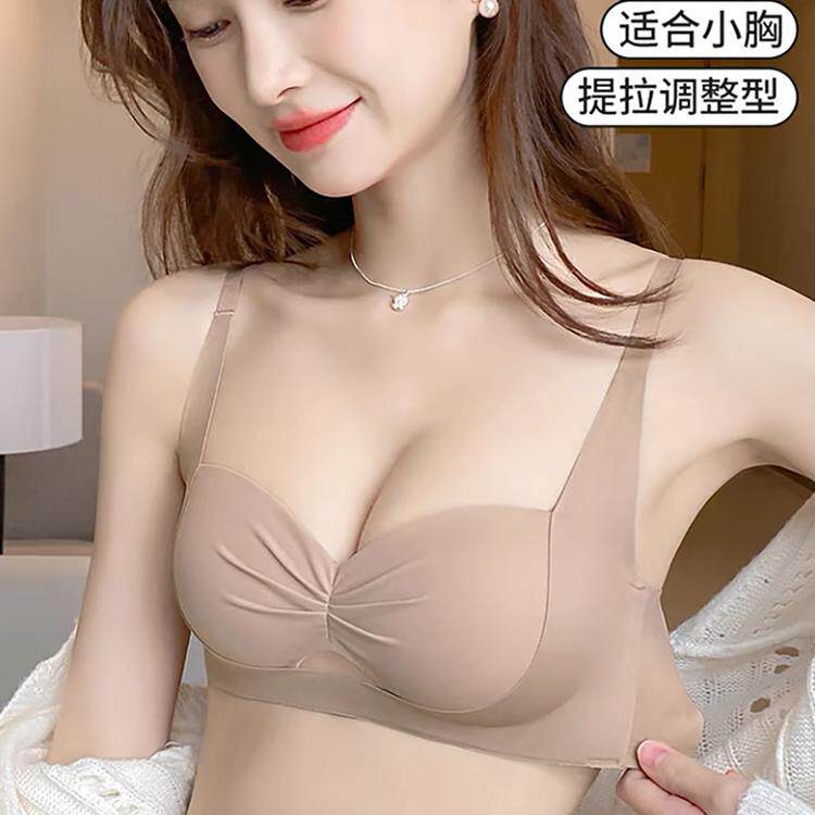 维多利亚性感透气聚拢文胸