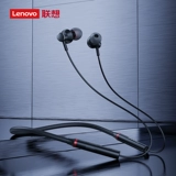 Lenovo HE05X Беспроводная спортивная гарнитура Bluetooth, голова головы, шея, шея, мальчик -тип Новая версия 2023