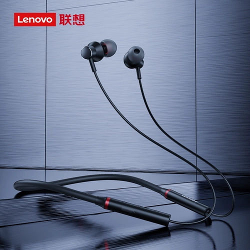 Lenovo HE05X Беспроводная спортивная гарнитура Bluetooth, голова головы, шея, шея, мальчик -тип Новая версия 2023