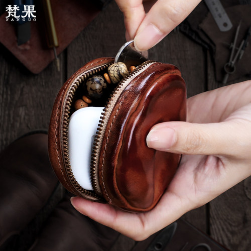 手工植鞣牛皮零钱收纳包