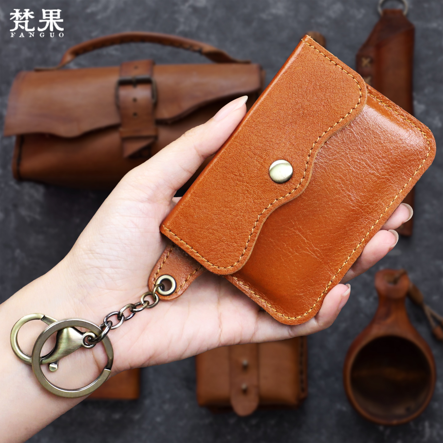 超薄卡包植鞣牛皮零钱卡片挂包