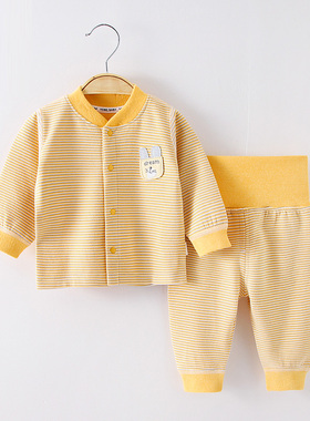 婴儿秋衣裤高腰套装德绒春秋无骨可开档裤石墨烯开衫宝宝分体衣服