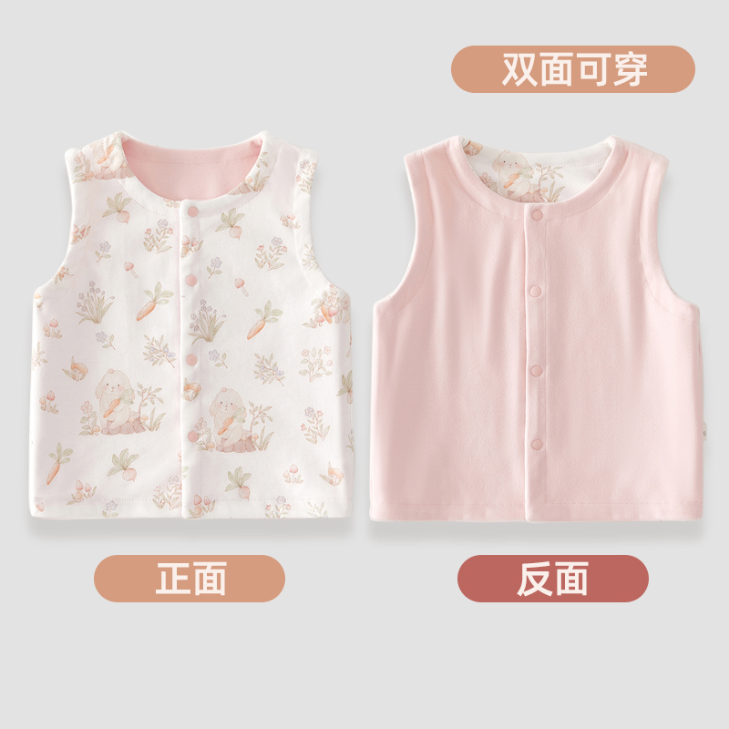婴儿马甲双层纯棉无骨两面穿春秋款外穿背心男女宝宝外套无袖衣服
