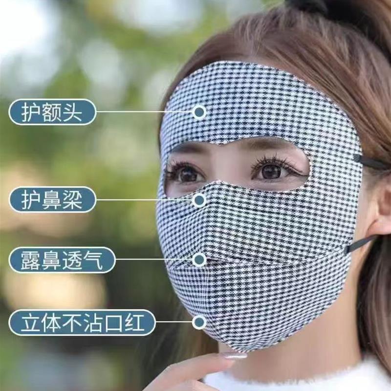 冬天骑行防风面罩全包脸加大透气加厚保暖护全脸口罩防寒面纱百搭