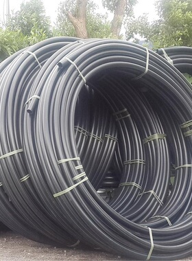 25黑色32盘40 50 63pe给水管网络暗线预埋通迅光缆穿线管接头推荐