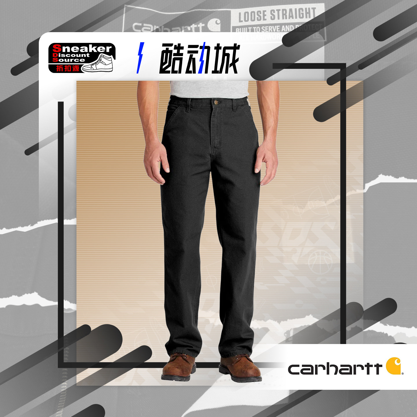 Carhartt水洗帆布复古直筒工装裤