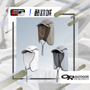 Outdoor OR太阳全遮蔽防晒帽户外旅行运动棒球帽遮阳帽 Research