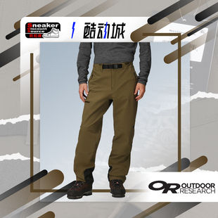 Outdoor Research OR男款Cirque III户外耐磨软壳裤子攀岩滑雪裤