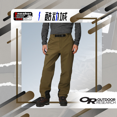 OutdoorResearch户外耐磨软壳裤