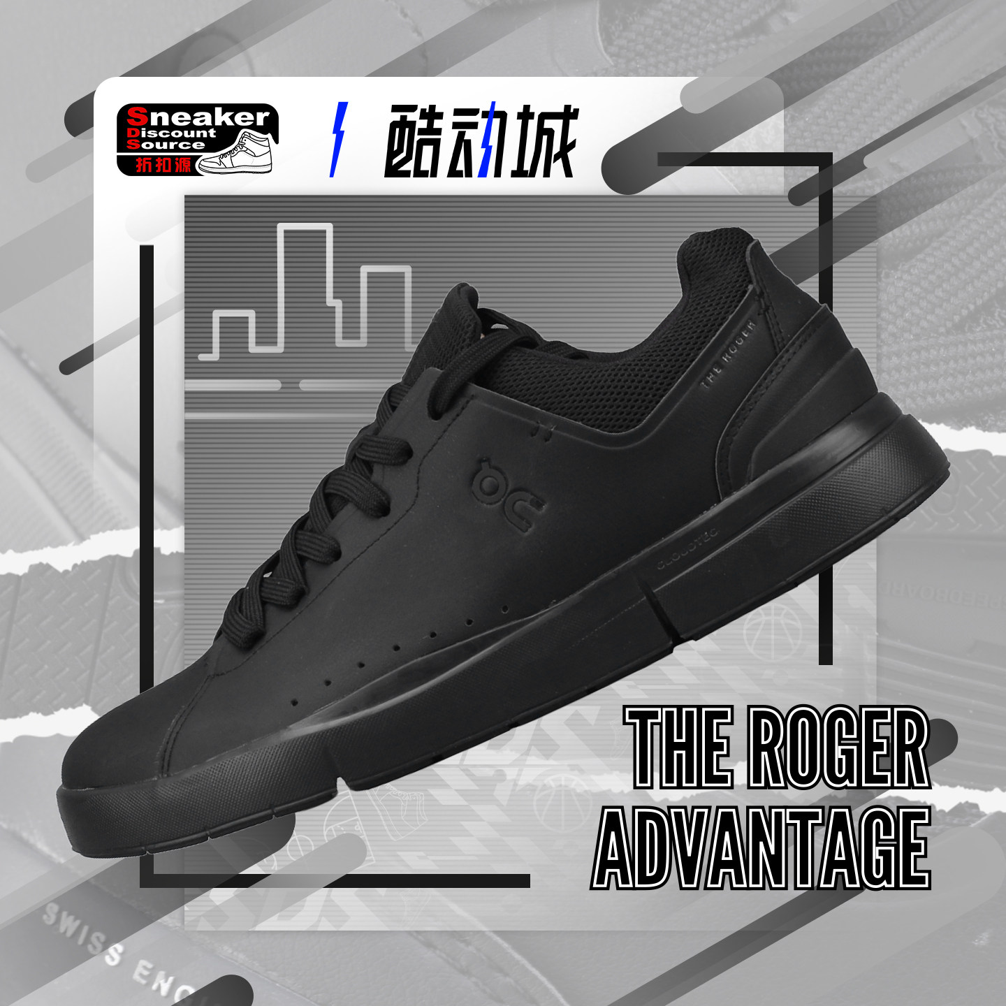 On昂跑 THE ROGER ADVANTAGE 男子低帮运动休闲板鞋 3MD10640485