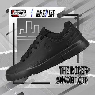 ADVANTAGE On昂跑 THE ROGER 3MD10640485 男子低帮运动休闲板鞋