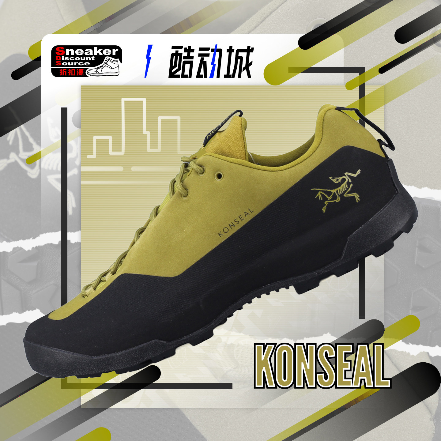 ARC'TERYX 始祖鸟 KONSEAL 绿黑 男低帮户外徒步登山鞋X000009834