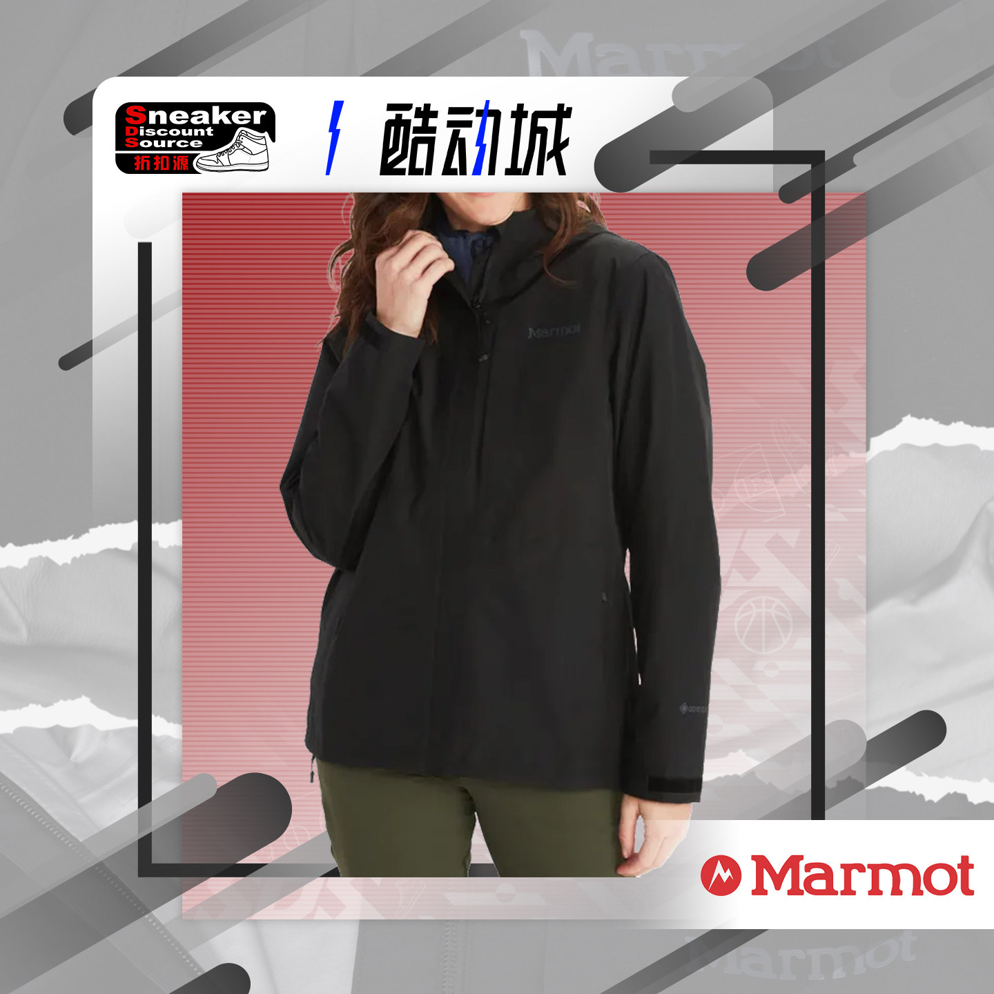 Marmot女GTX轻量级冲锋衣