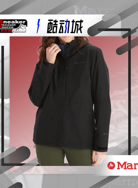 Marmot 土拨鼠 Minimalist 女冲锋衣GTX轻量级防水透气户外M12683