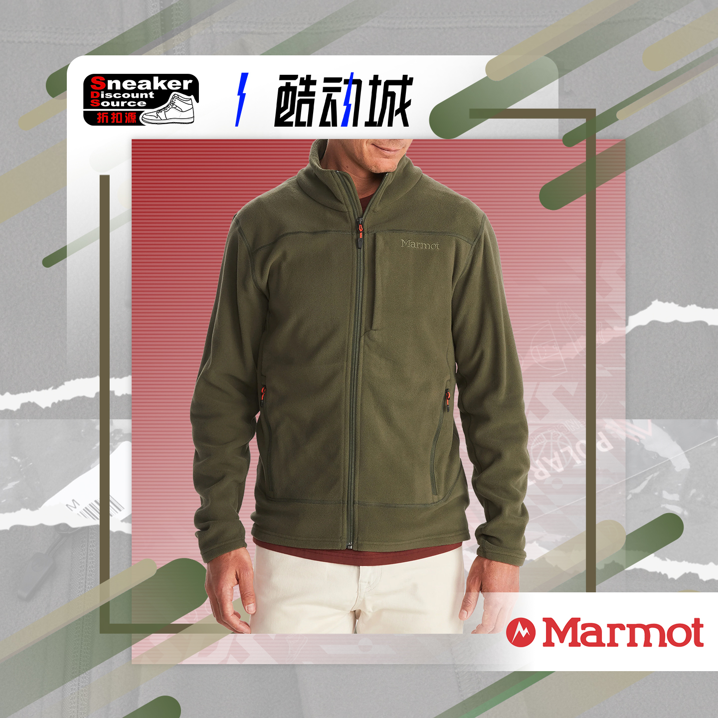 Marmot男户外轻薄保暖透气抓绒衣