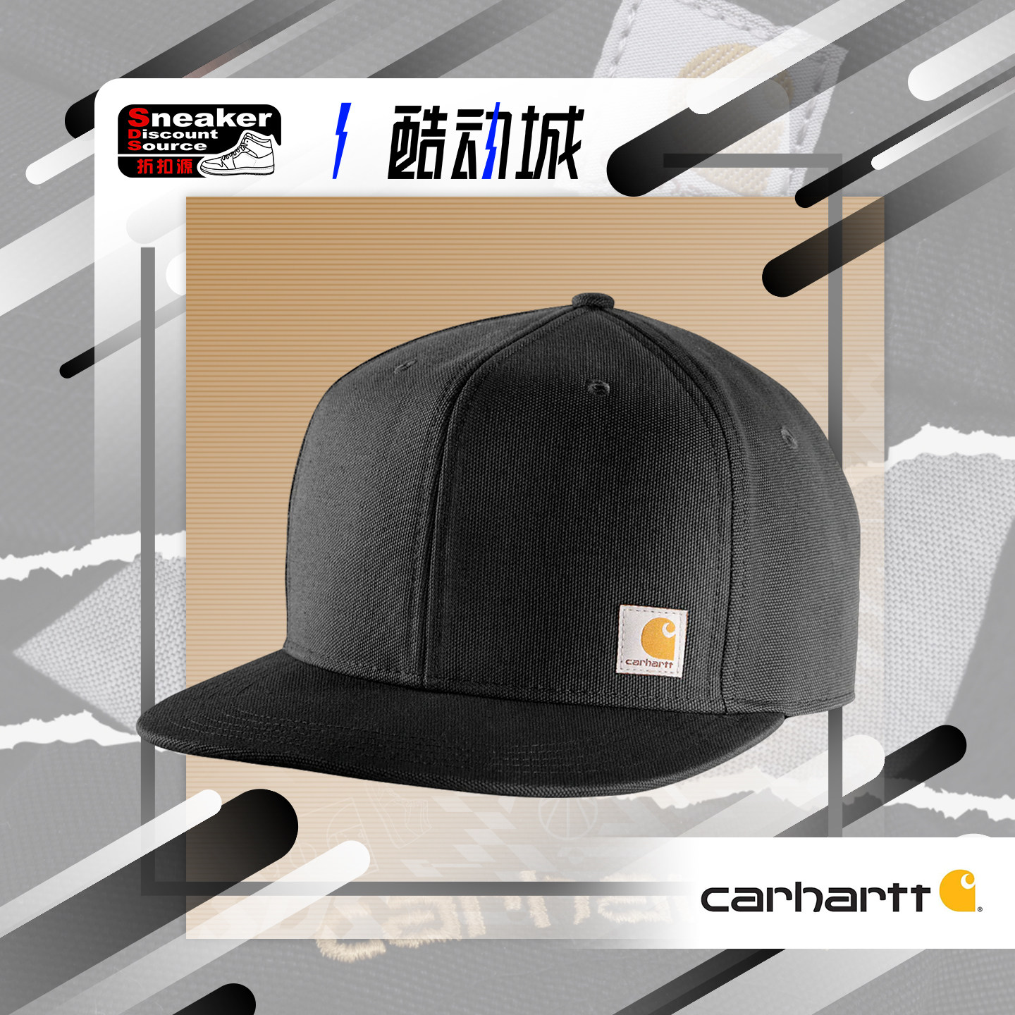Carhartt棒球帽鸭舌帽