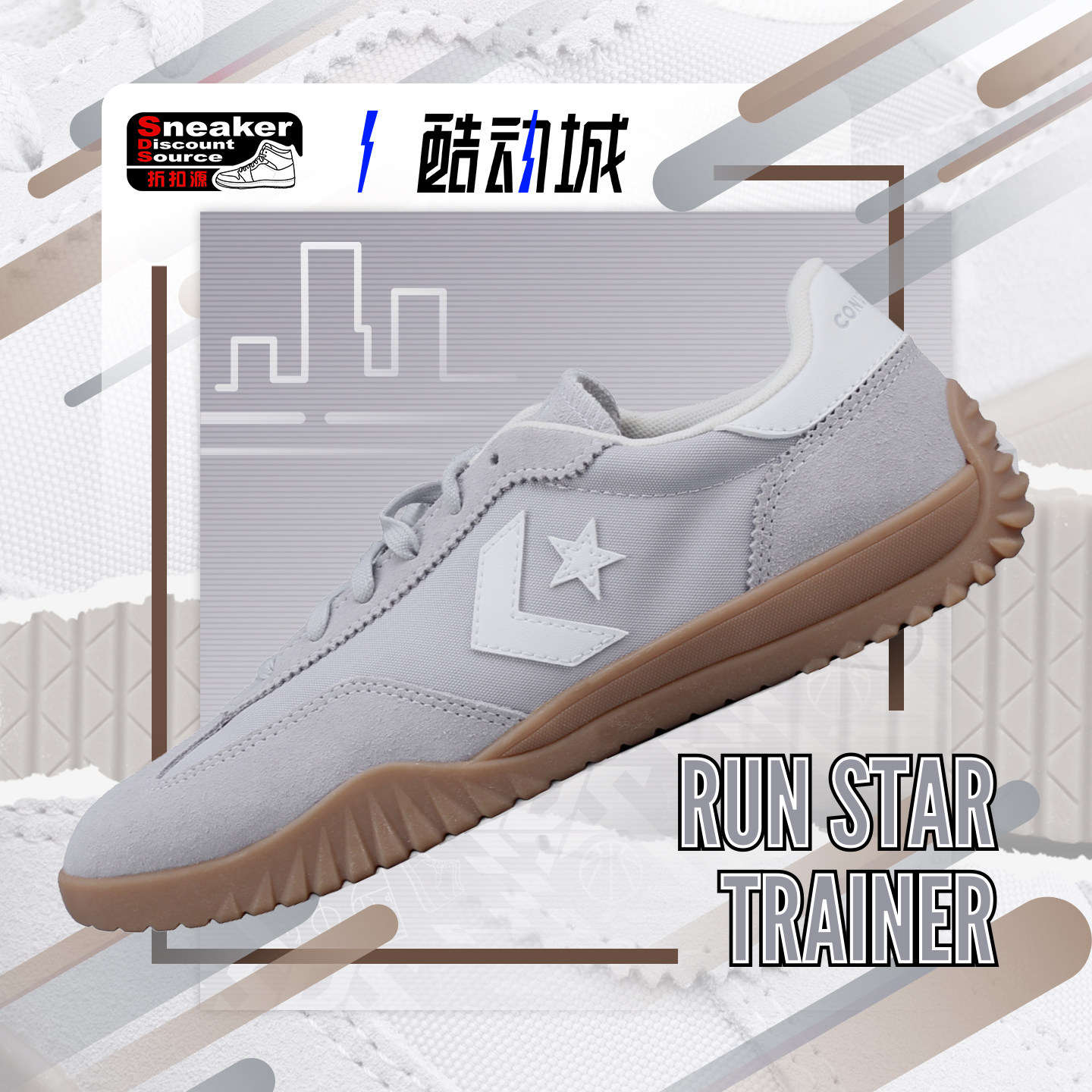 CONVERSE男子复古低帮生活休闲鞋