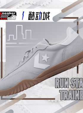 CONVERSE Run Star Trainer 灰色男子复古低帮生活休闲鞋 A10449C
