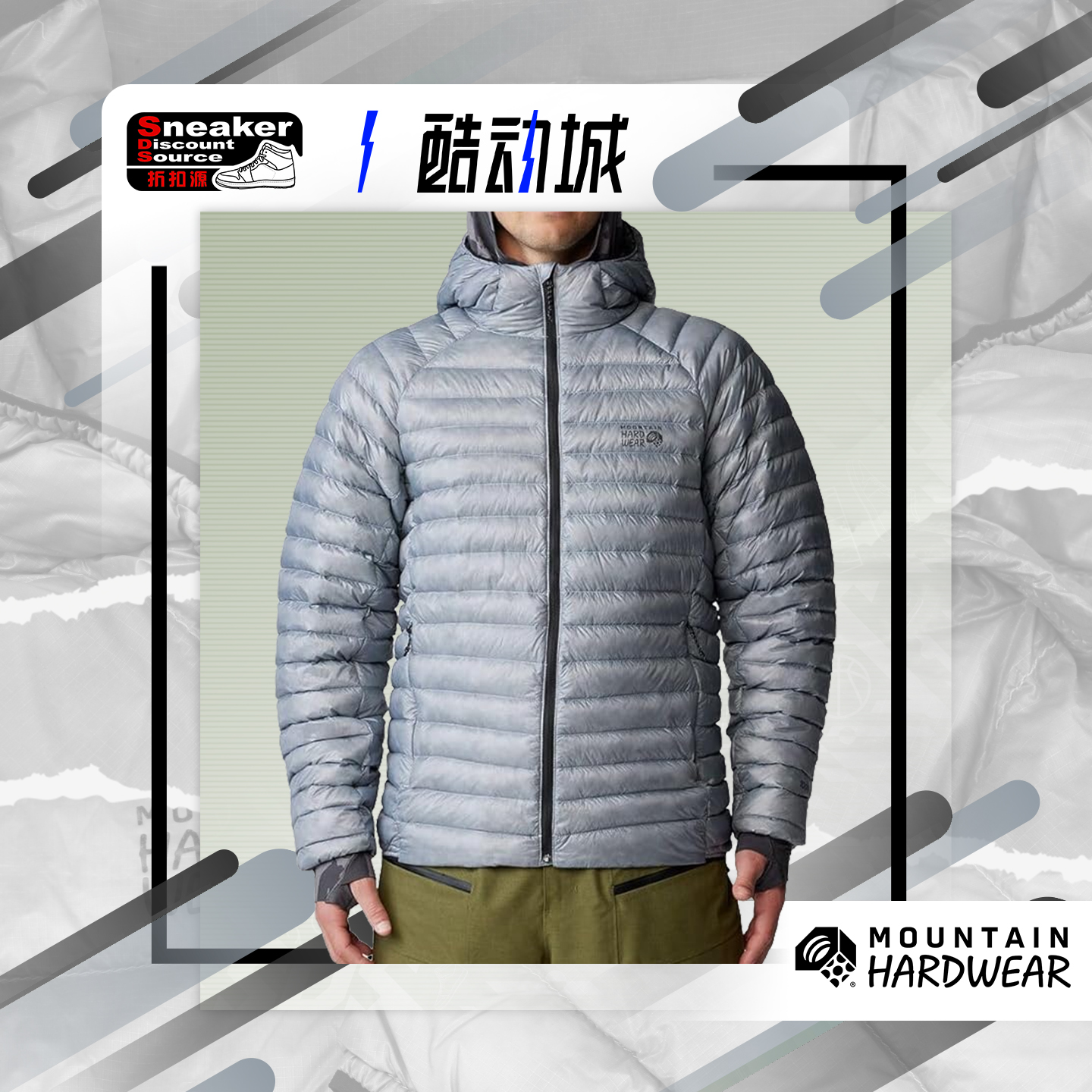 MountainHardwear1000蓬羽绒服