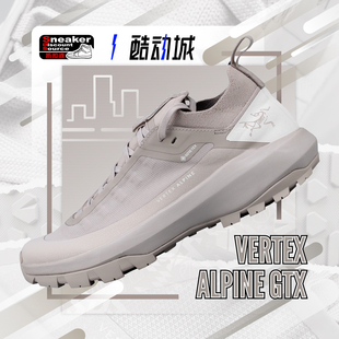 ARC'TERYX 始祖鸟 Vertex Alpine GTX 象牙白女子低帮户外功能鞋