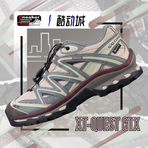 SALOMON户外徒步越野跑步鞋