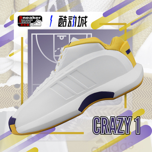 阿迪达斯 CRAZY FZ6208 ADIDAS 黑黄紫 男子中帮复古篮球鞋