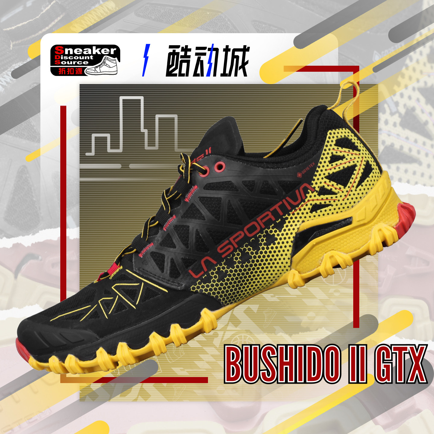 LA SPORTIVA 拉思珀蒂瓦 BUSHIDO II GTX 男子黑黄低帮户外功能鞋