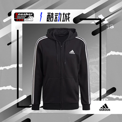 ADIDAS 阿迪达斯 黑色 男士运动休闲连帽夹克外套 GK9032