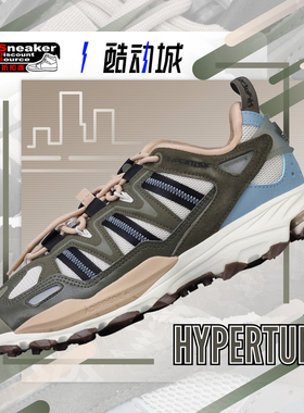 ADIDAS 阿迪达斯 Hyperturf 绿色 男子户外休闲功能鞋 HQ4312