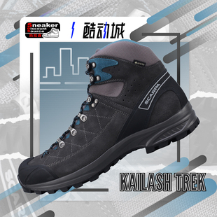 61056 SCARPA 200 徒步鞋 冈仁波齐穿越男户外登山鞋 思嘉帕 灰蓝