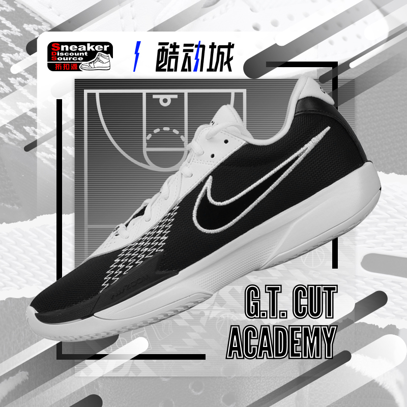 NIKE男子低帮实战篮球鞋