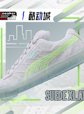 PUMA 彪马 SUEDE XL ALIEN 灰绿色 男子低帮运动休闲鞋 402245-01