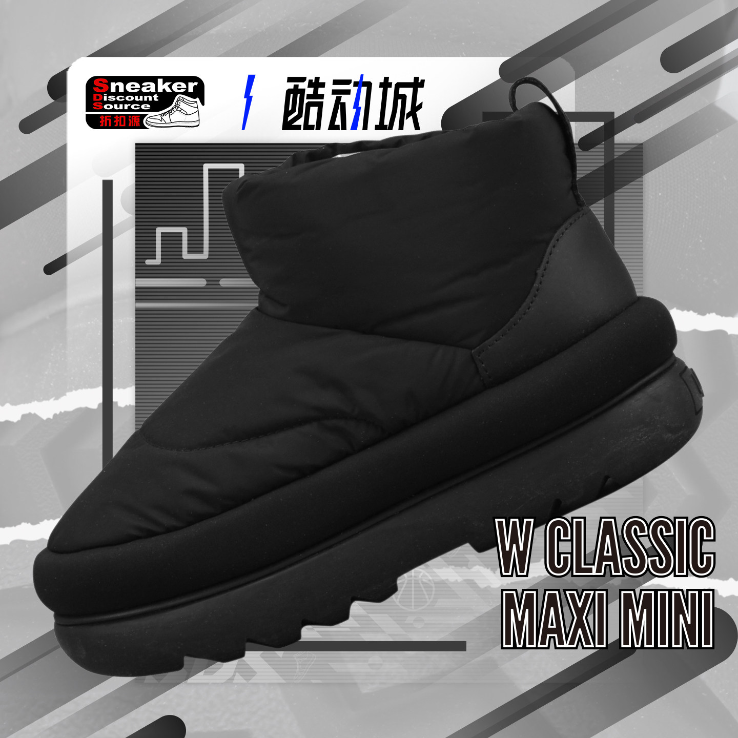 UGG CLASSIC MAXI MINI 黑色 男女厚底保暖防滑雪地靴1132017-BLK