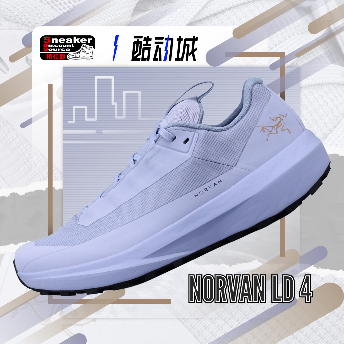 ARC'TERYX女子休闲越野跑鞋