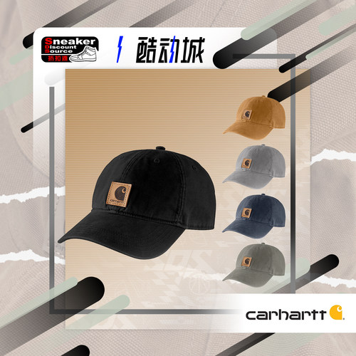 Carhartt卡哈特水洗做旧棒球帽