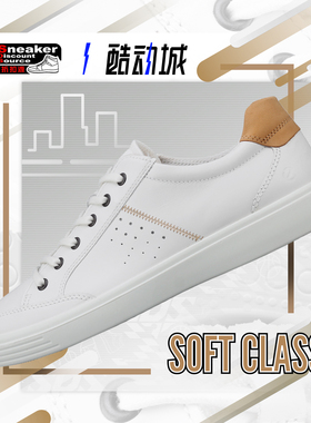 ECCO 爱步 SOFT CLASSIC 白色 男低帮运动休闲鞋857774 857614