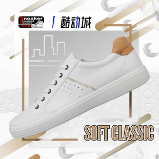 CLASSIC SOFT 爱步 50104 男低帮运动休闲鞋 857614 白色 ECCO