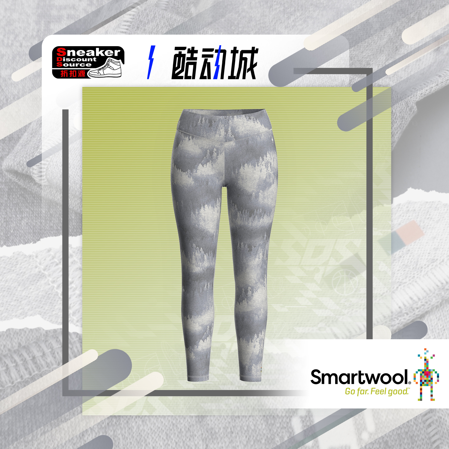 Smartwool美利奴羊毛秋冬打底裤