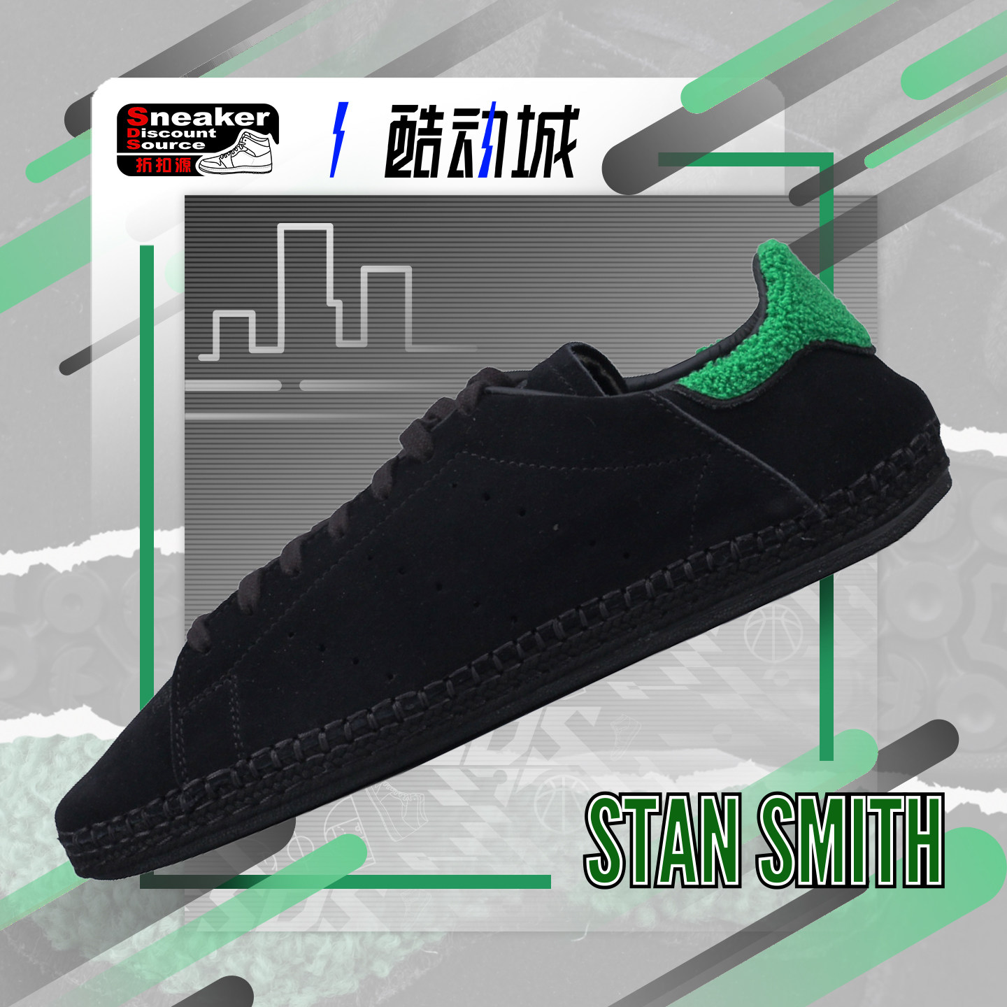 ADIDAS男子低帮休闲鞋