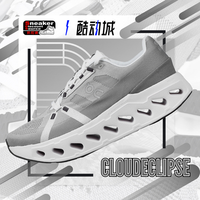 ON昂跑男子低帮训练长跑跑鞋